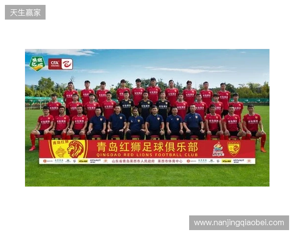 青岛红狮官方：宗可一、黄钰轩、姚致宇、胡红伟等6人加盟球队