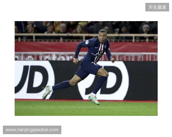 跟队:姆巴佩继续进行单独有球训练,希望能随队前往曼城