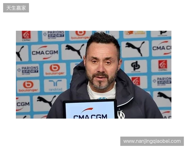 英媒：德泽尔比已不是曼联新帅候选人，他愿意现在就接手热刺