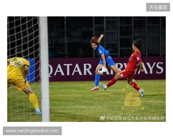 卫冕梦碎!武汉女足0-4水原FC止步女足亚冠八强 邓梦晔进球被吹 卫冕梦碎!武汉女足0-4水原FC止步女足亚冠八强 邓梦晔进球被吹