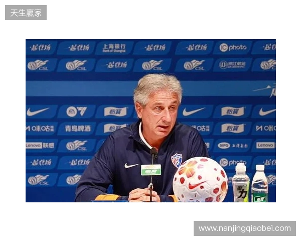 乔迪：海港实力很强，我们必须拿出积极的态度