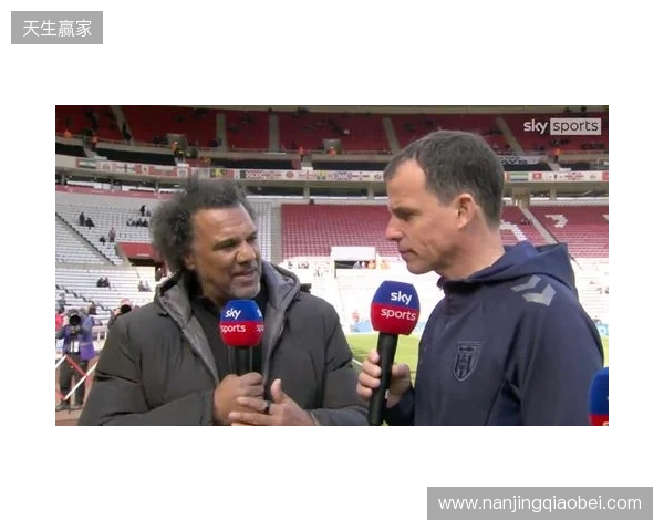 桑德兰主帅:热刺实力非常强,但我们依然要保持雄心