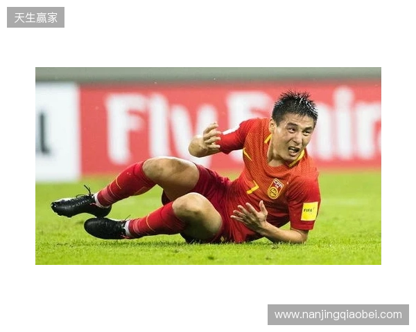 半场-云南玉昆0-1天津津门虎 张宸梁杨帆染黄基莱斯单刀破门