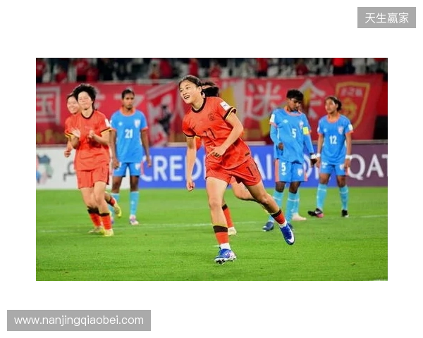 半场-U17中国女足2-0印度女足U17 黄沁怡破门刘雨希传射建功 半场-U17中国女足2-0印度女足U17 黄沁怡破门刘雨希传射建功