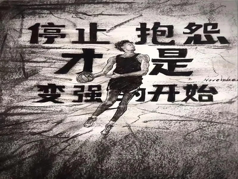 【赛前】弗拉泽：坚持风格 我们正变得越来越好