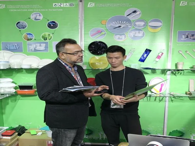 front-dongqiudi-pc